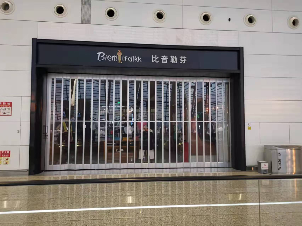 折叠门
