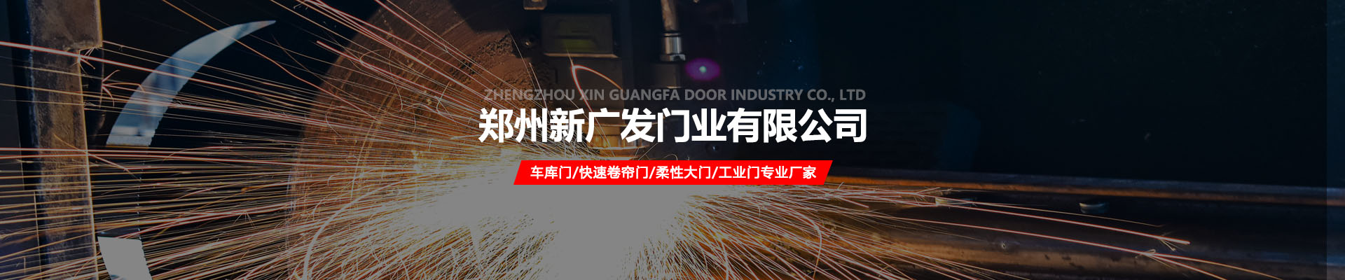 成功案例